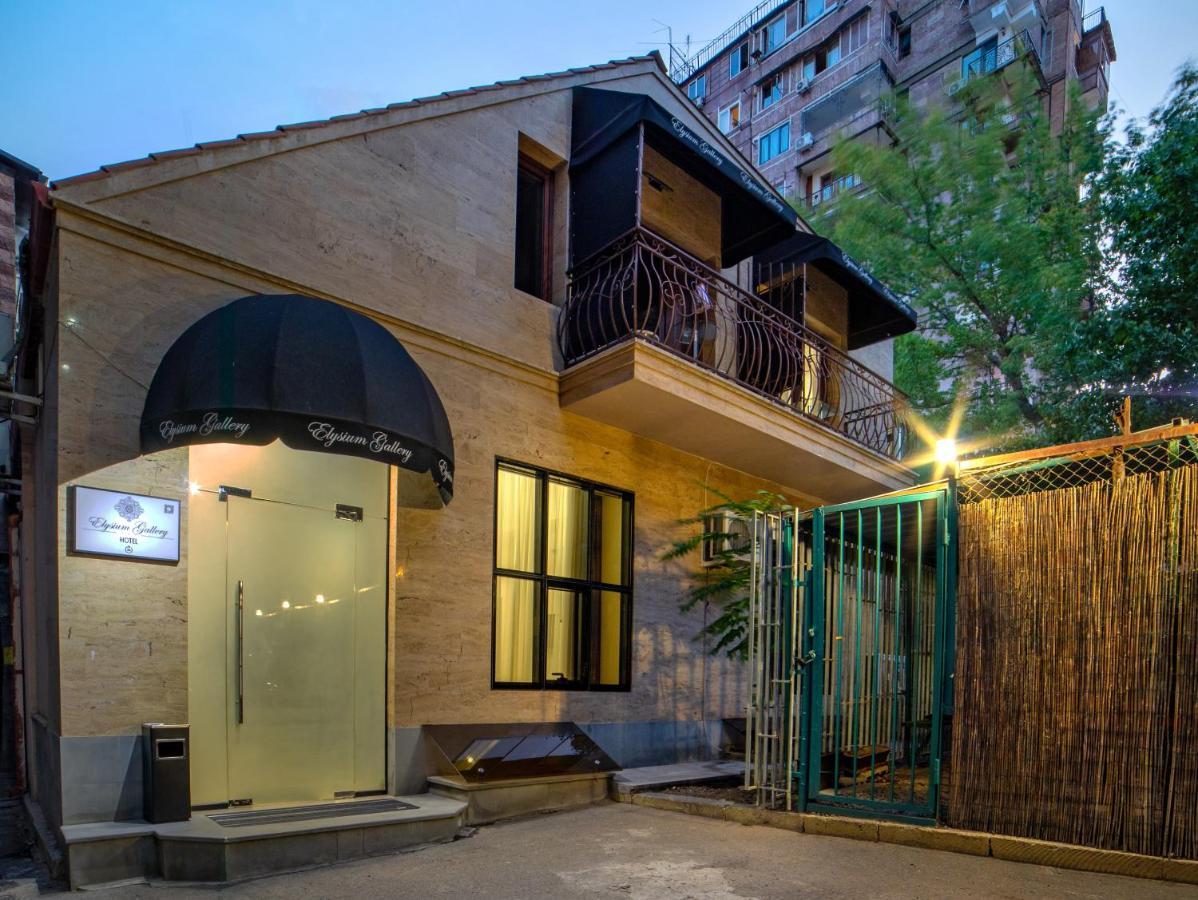 Elysium Gallery Hotel Yerevan Ngoại thất bức ảnh