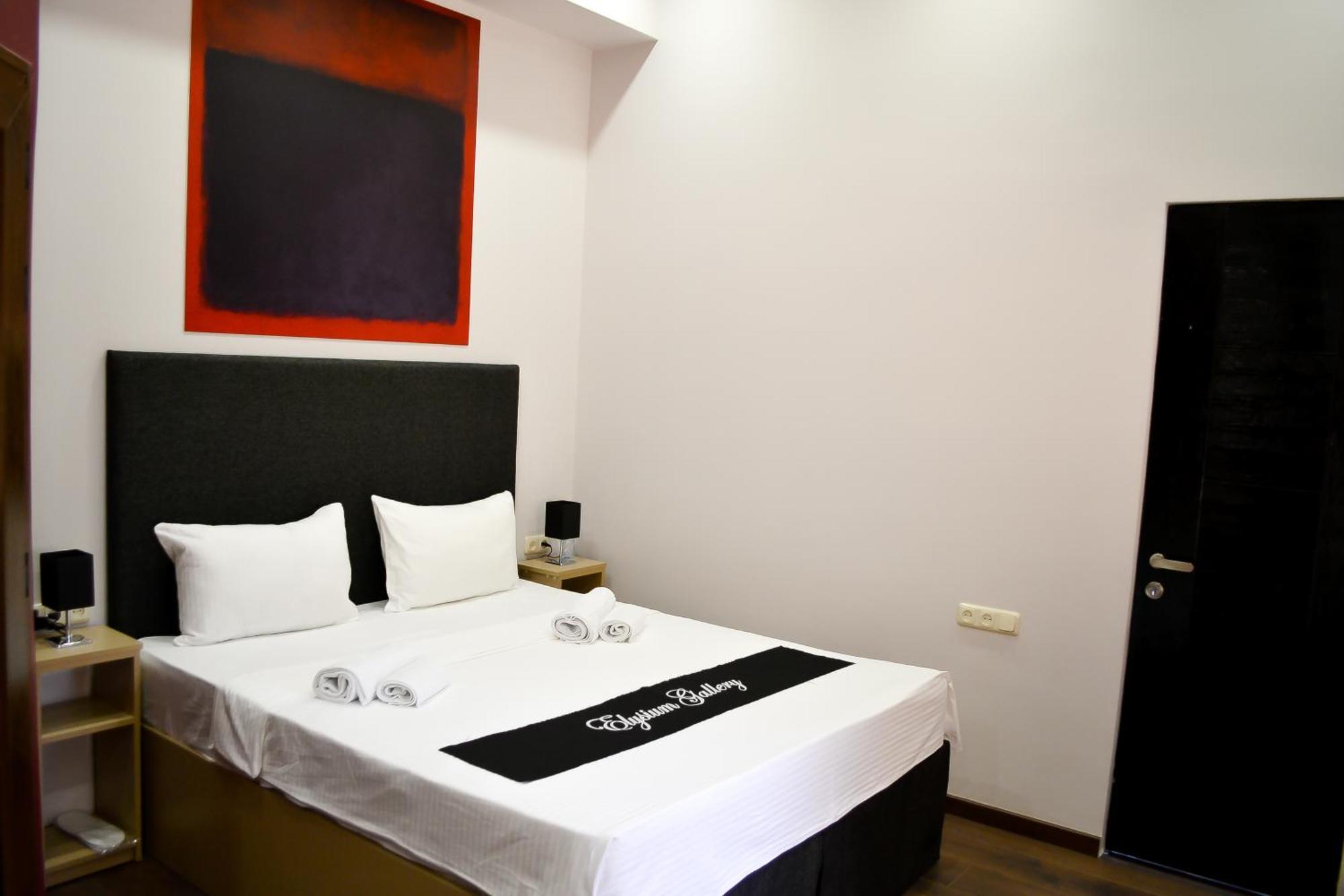 Elysium Gallery Hotel Yerevan Phòng bức ảnh