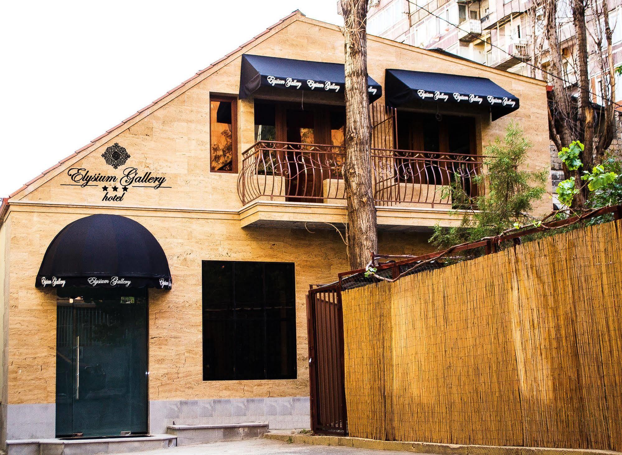 Elysium Gallery Hotel Yerevan Ngoại thất bức ảnh